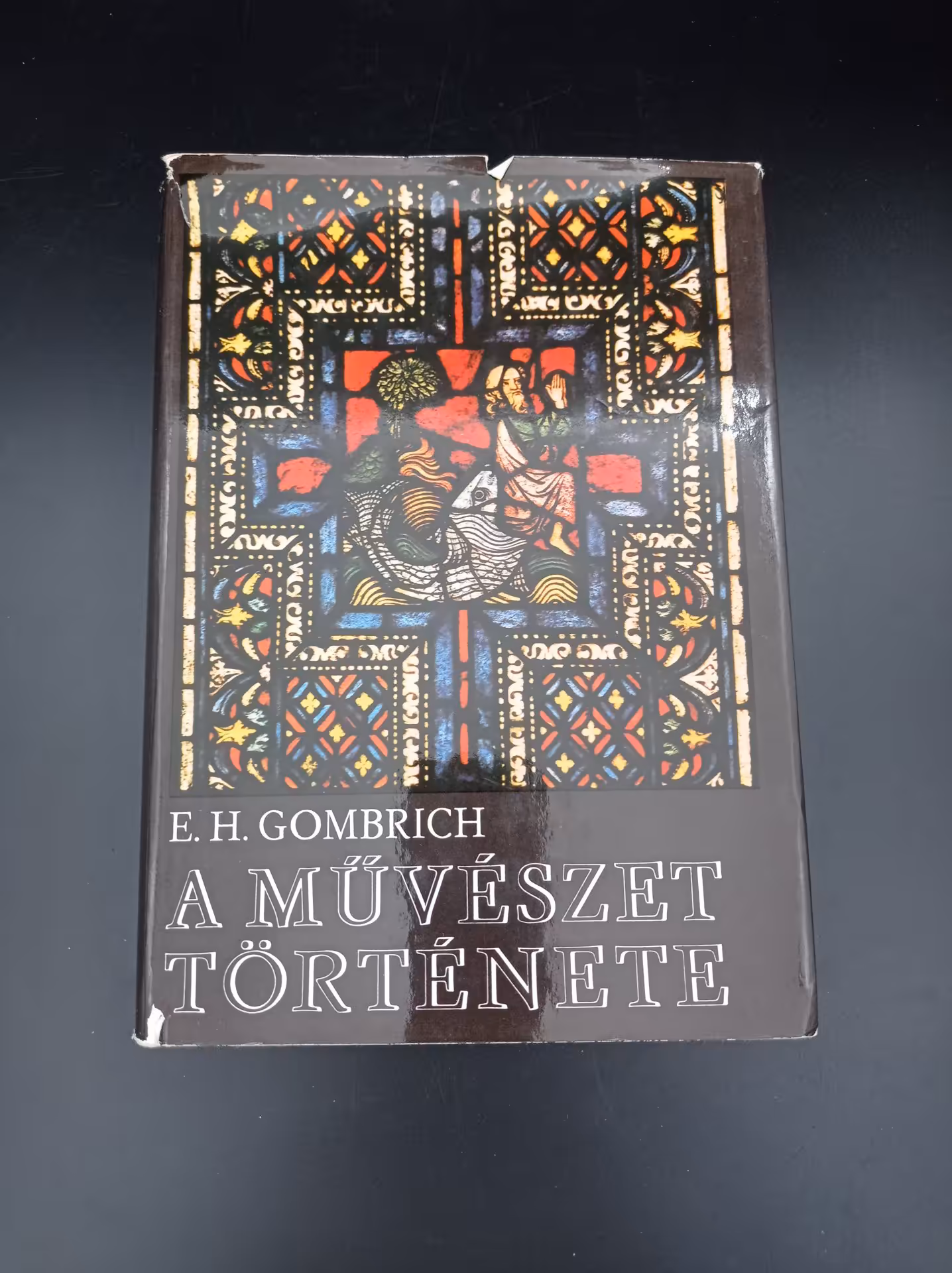 Книга "A művészet története" (История искусства), Э. Гомбрих, Gondolat Kiadó
