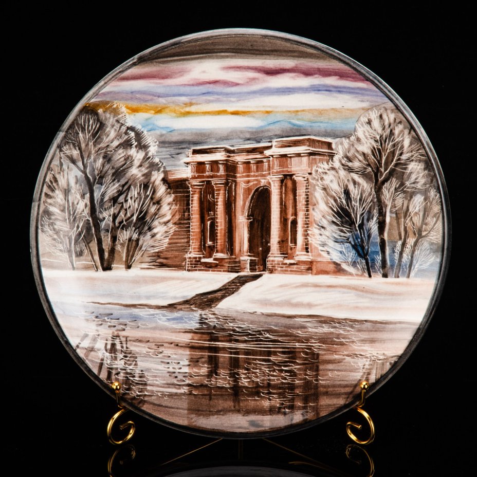 Блюдо настенное "Новая Голландия" (с биркой), художник Соколов Л.А., керамика, роспись, СССР, 1987 г.