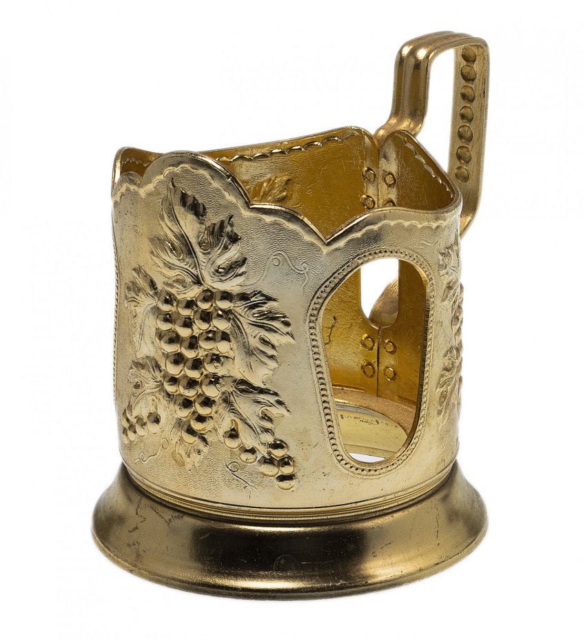 Подстаканник "Виноградная лоза", алюминий, СССР, 1960-1990 гг.