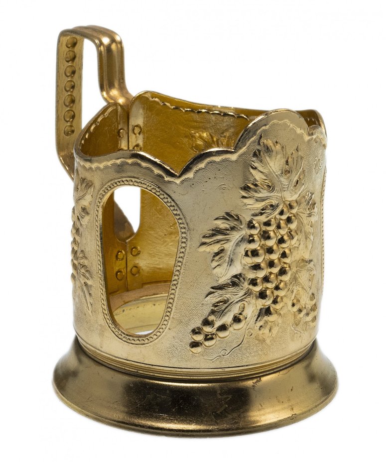 Подстаканник "Виноградная лоза", алюминий, СССР, 1960-1990 гг.