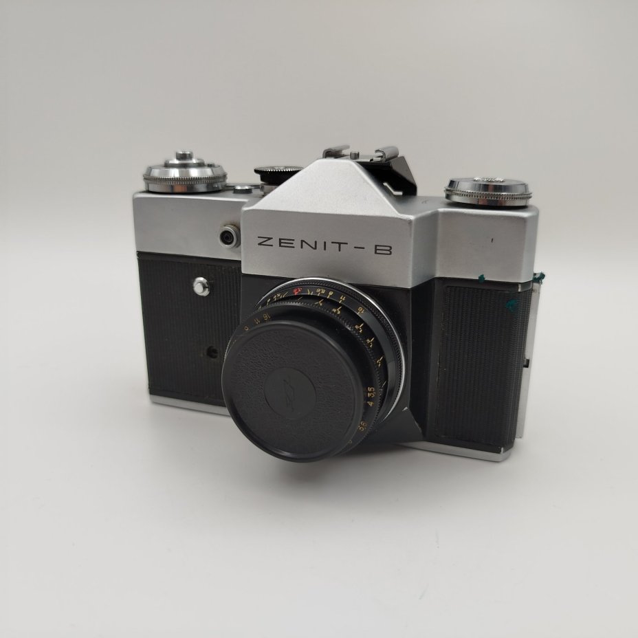Фотоаппарат пленочный "Зенит-B" с объективом "Индустар 50-2" в оригинальном кофре, металл, стекло, пластик, кожа, Красногорский механический завод (КМЗ), СССР, 1969 г., Красногорский механический завод (КМЗ)