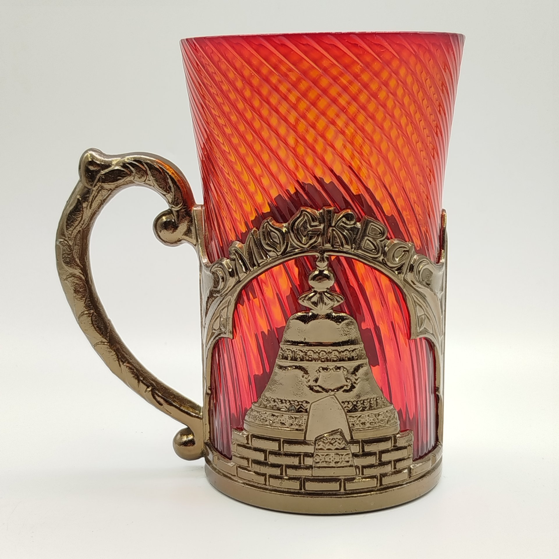 Кружка пивная сувенирная "Москва" в подстаканнике, Московский машиностроительный завод "Авангард", цветное стекло, металл, СССР, 1980-1990 гг.