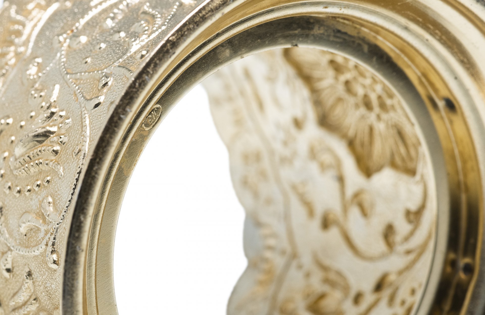 Подстаканник "Узоры", алюминий, СССР, 1960-1990 гг.