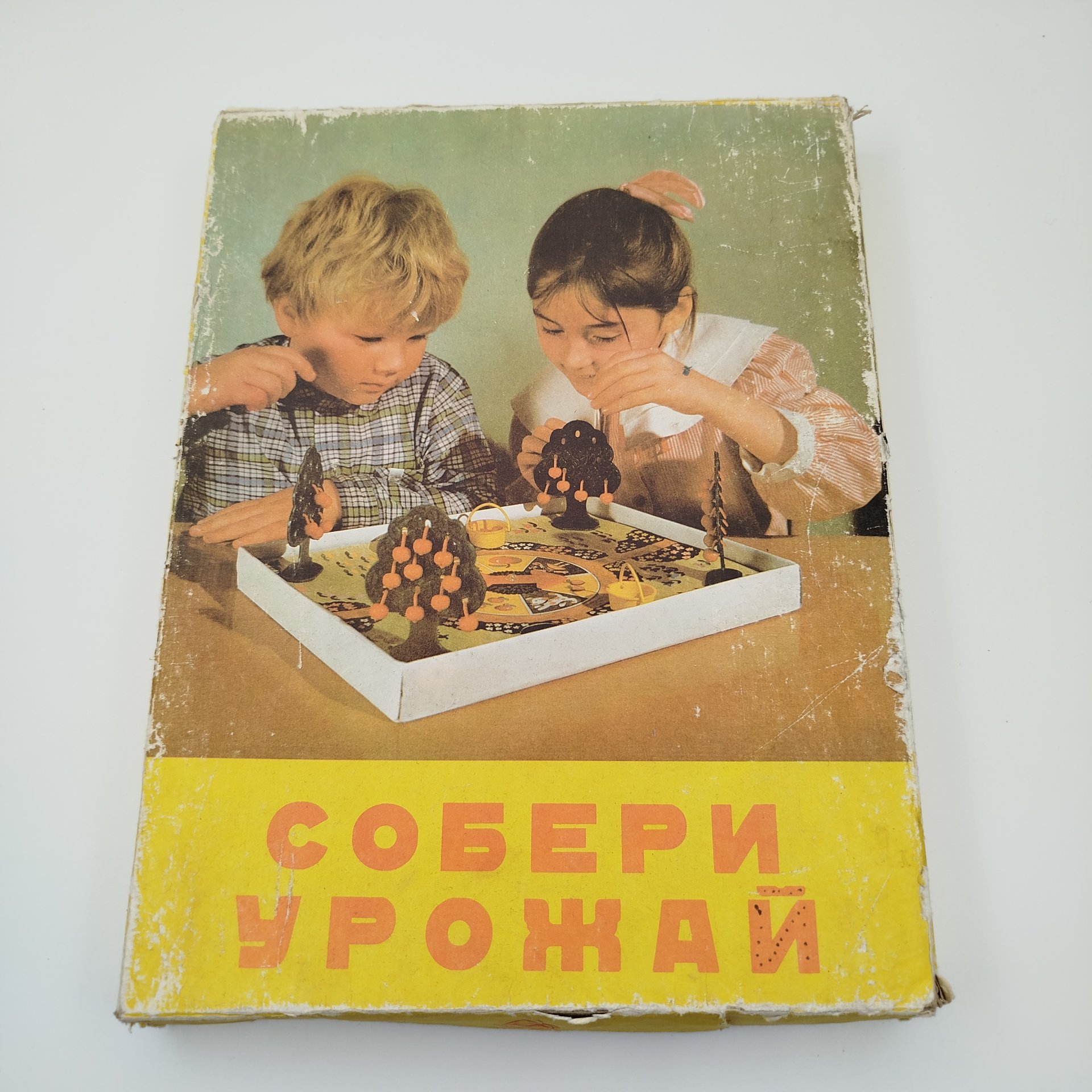 Игра настольная "Собери урожай", Московский комбинат игрушек