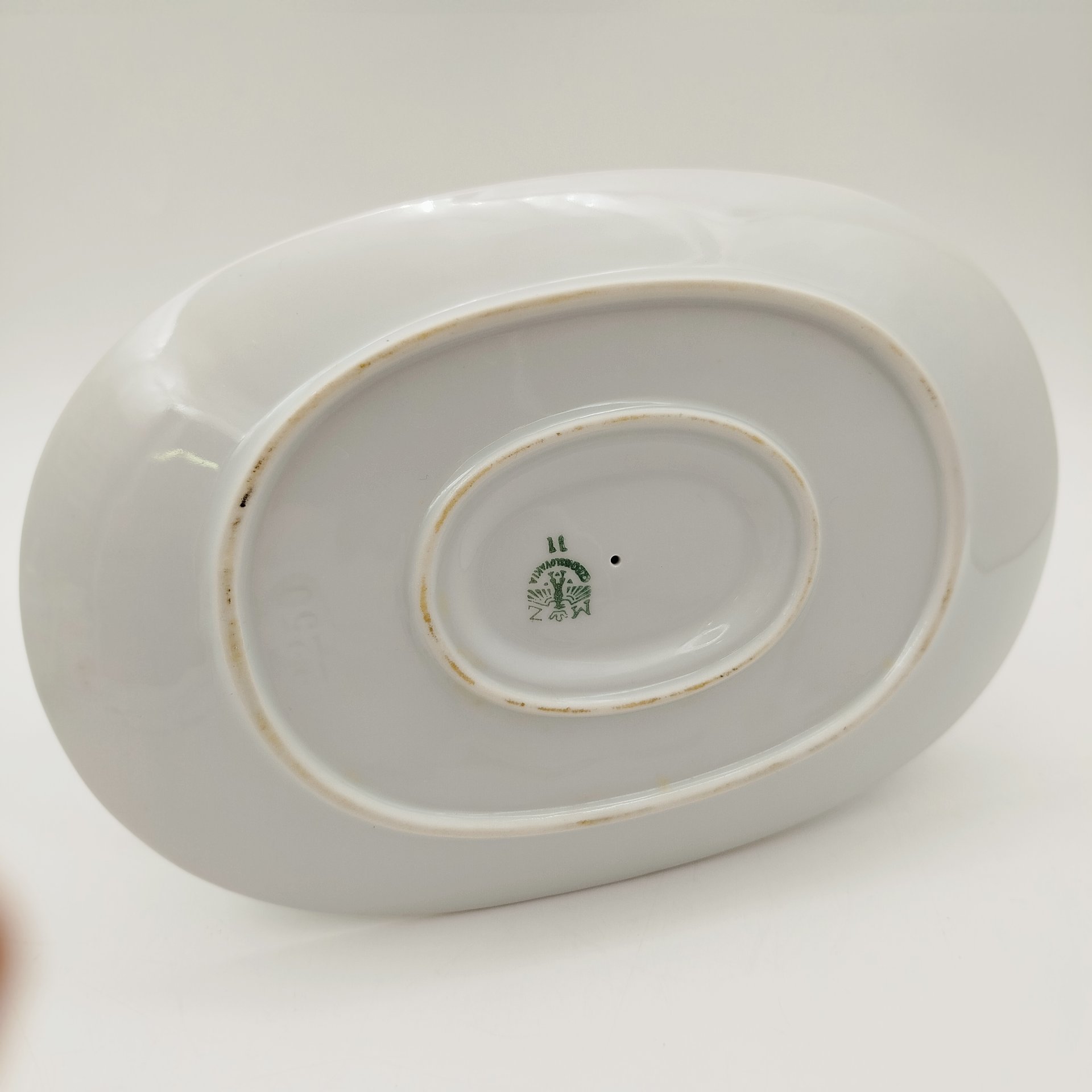 Соусник на подставке с геометрическим орнаментом вдоль борта, фарфор, золочение, Moritz Zdekauer (MZ), Чехословакия, 1960-1980 гг.