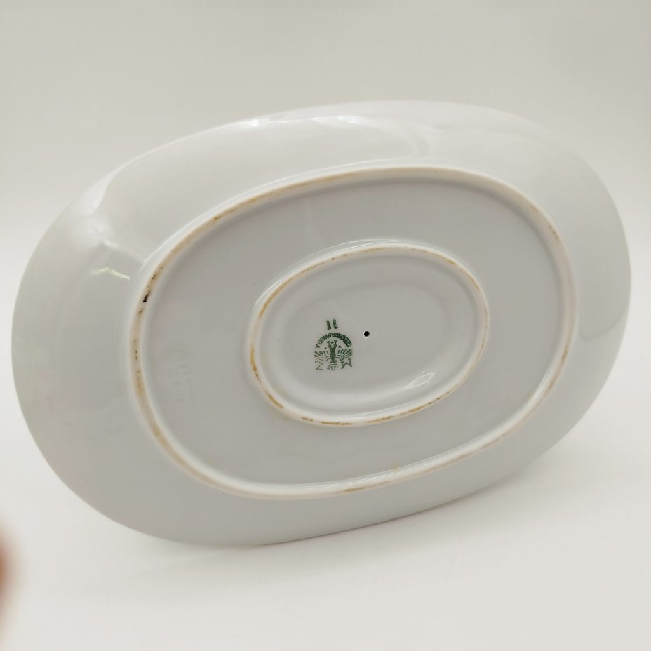 Соусник на подставке с геометрическим орнаментом вдоль борта, фарфор, золочение, Moritz Zdekauer (MZ), Чехословакия, 1960-1980 гг.