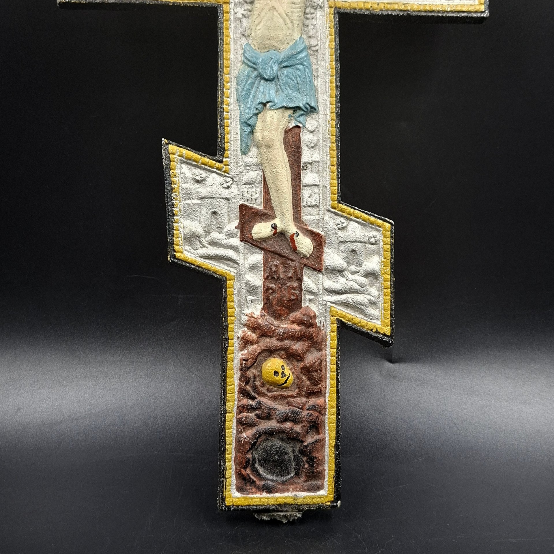 Крест напрестольный "Распятие Христово"