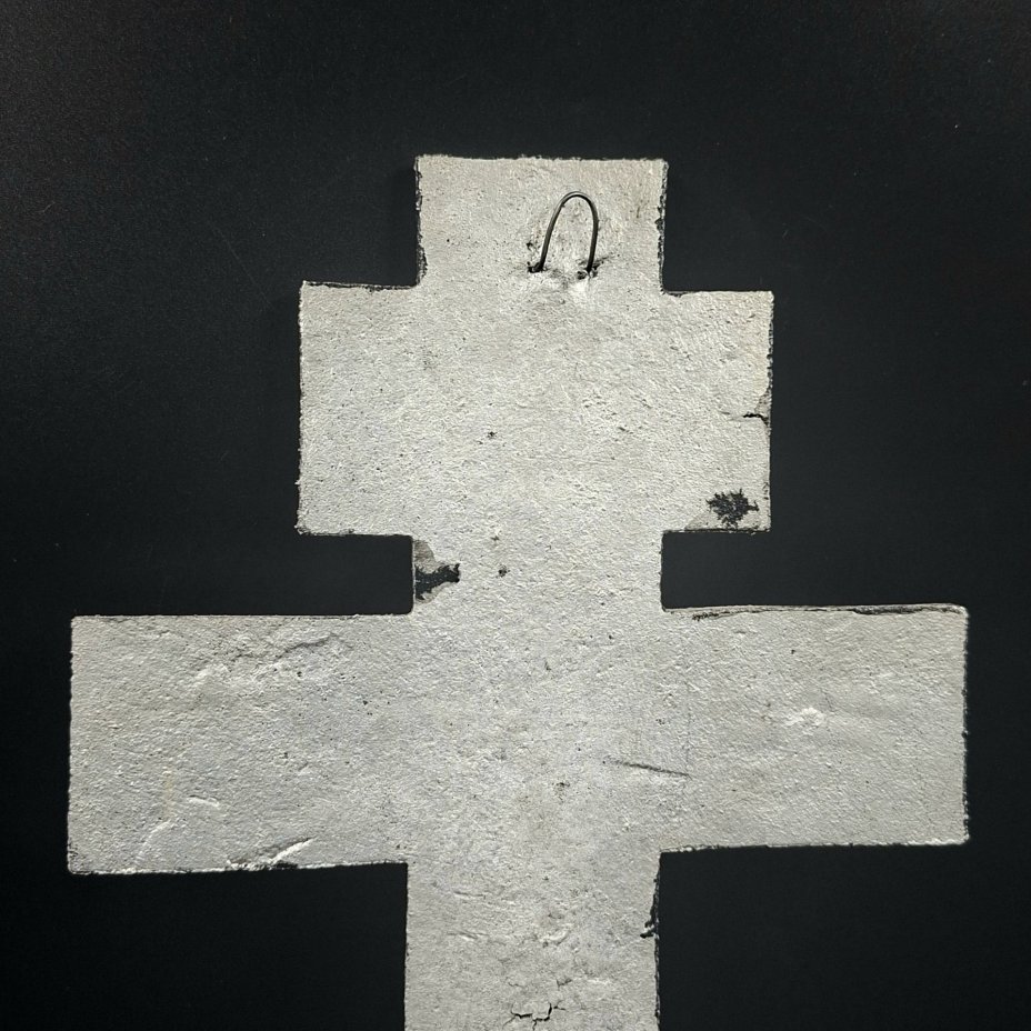 Крест напрестольный "Распятие Христово"