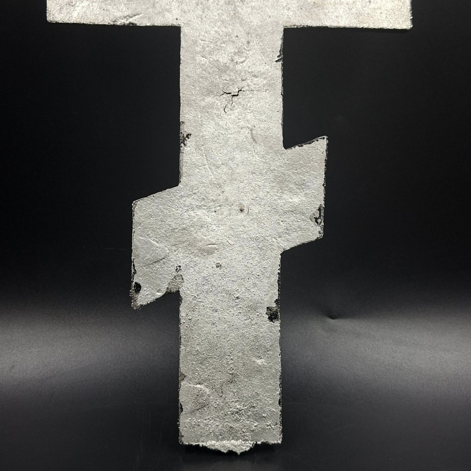 Крест напрестольный "Распятие Христово"