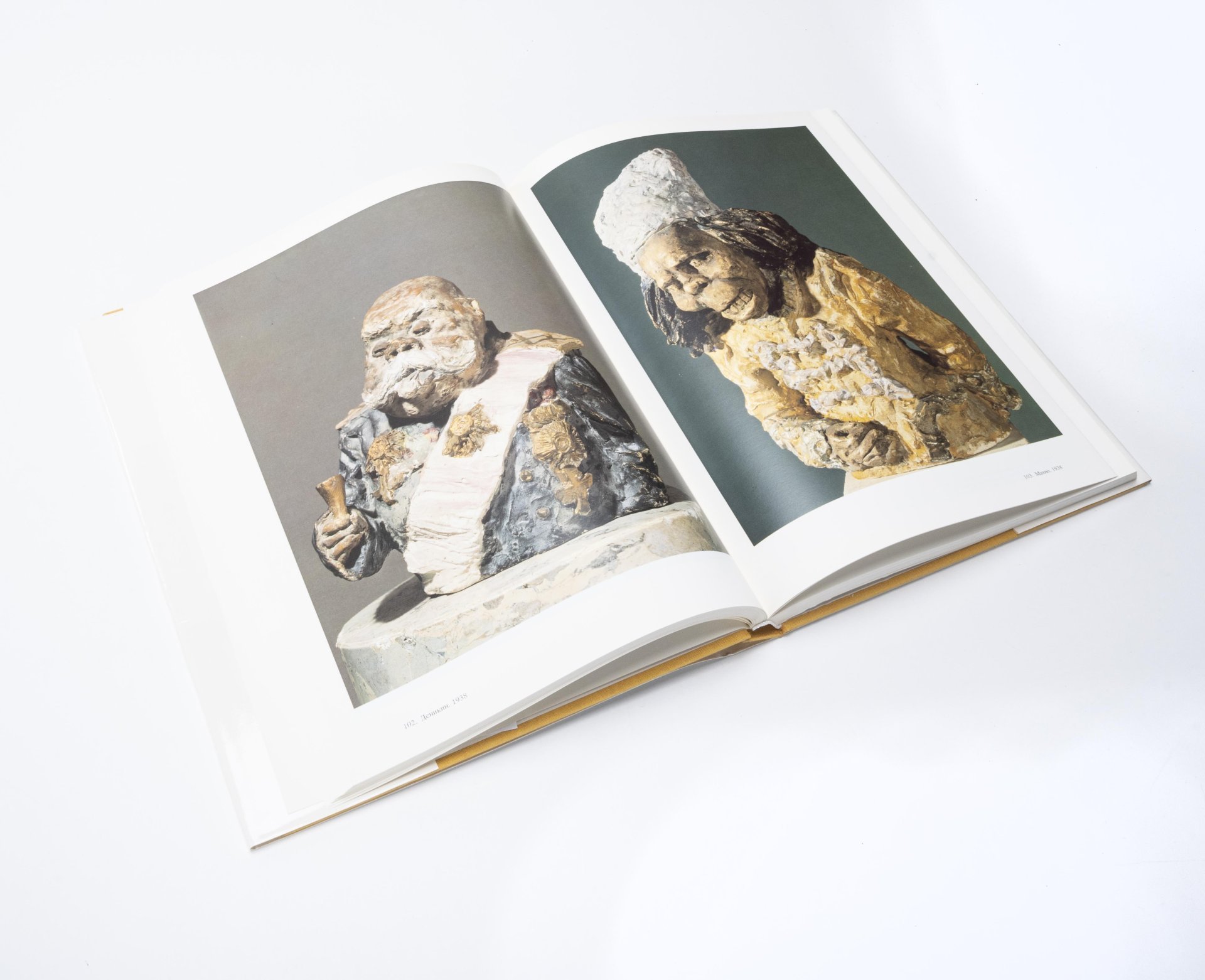 Книги О.Т. Иванов, Н.И. Горянина, В.М. Аладьев "Кукрыниксы" Т1, Т2 / Издательство "Изобразительное искусство"
