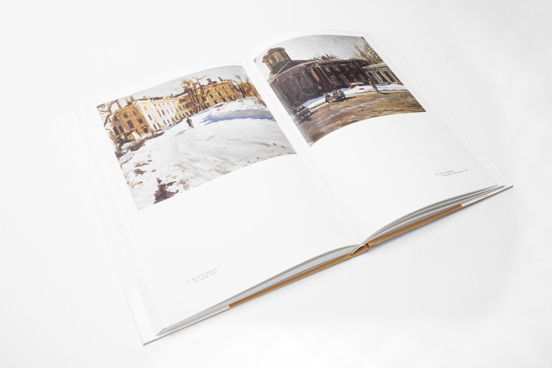 Книги О.Т. Иванов, Н.И. Горянина, В.М. Аладьев "Кукрыниксы" Т1, Т2 / Издательство "Изобразительное искусство"