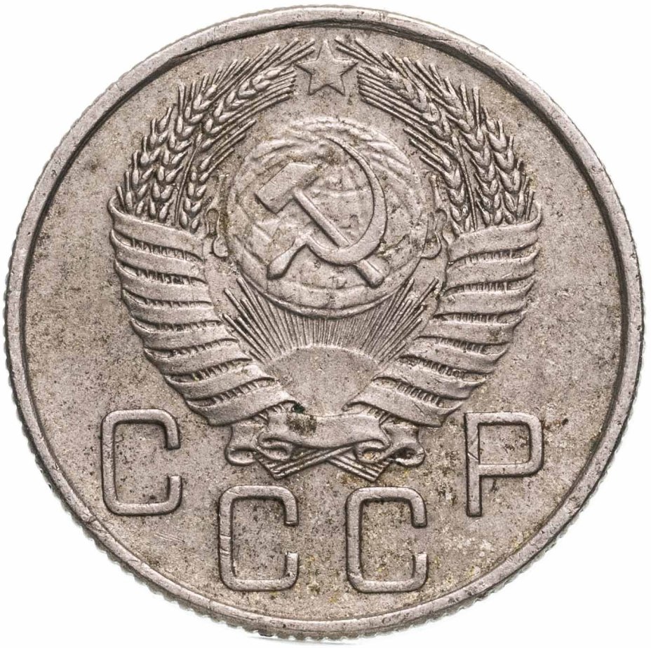 Ваза для цветов с ручками и рельефным декором, выполненная в гутной технике