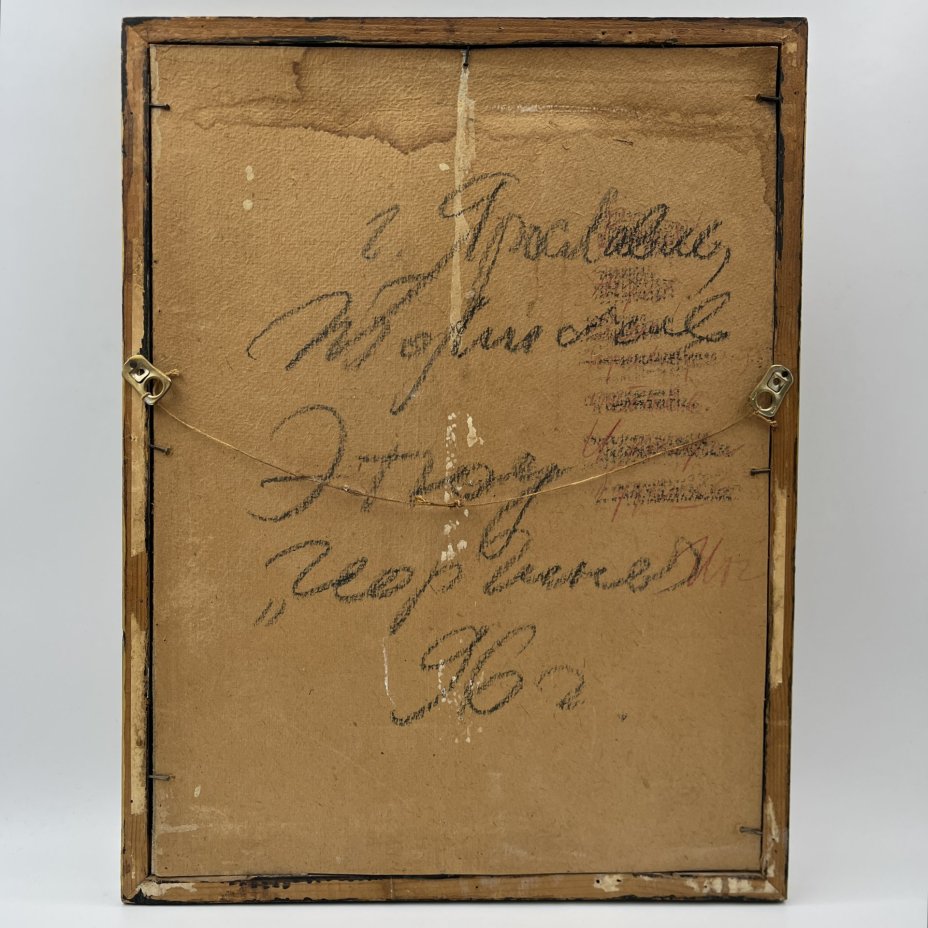 Картина в раме "Георгины", автор Толмачев И., оргалит, масло, дерево