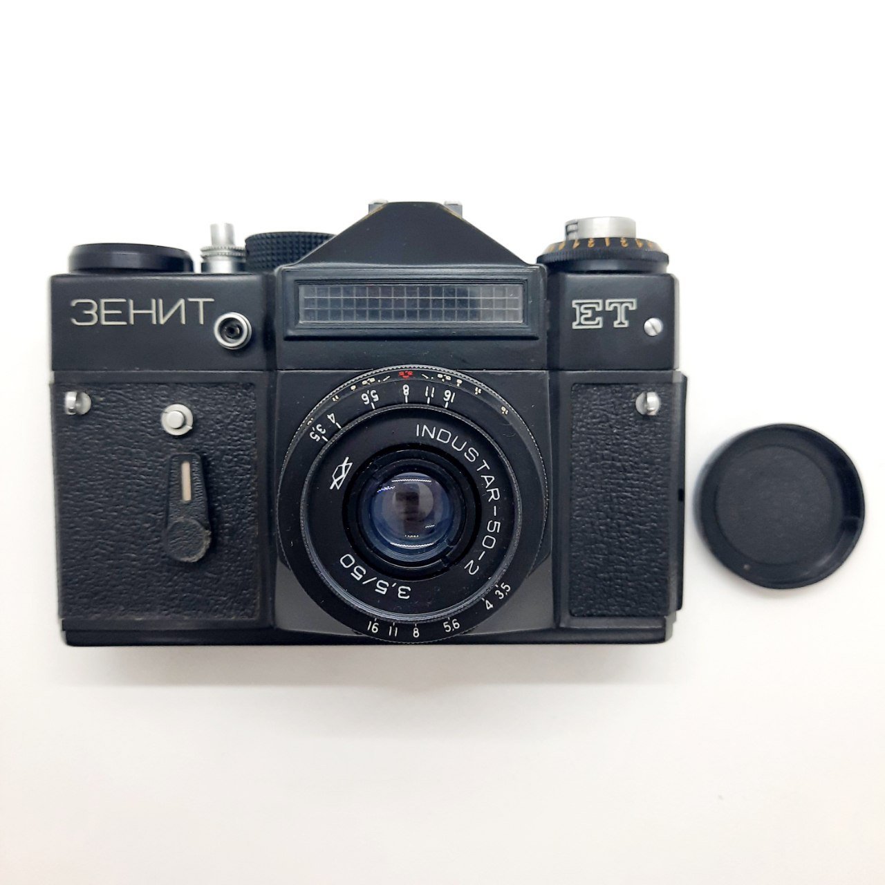 Фотоаппарат "Зенит-ЕТ" с объективом "Индустар 50-2" в оригинальном кофре, Белорусское оптико-механическое объединение (БелОМО)