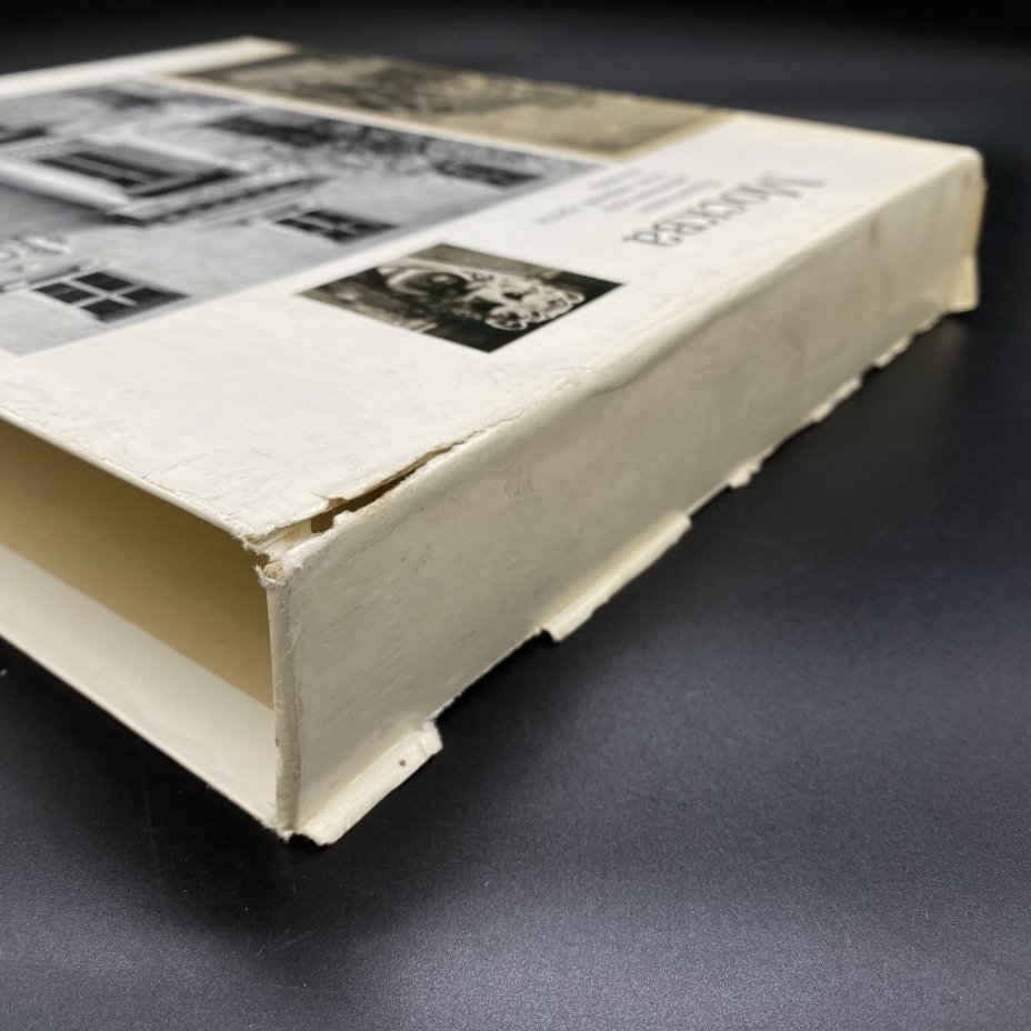 Набор из 2 книг (альбомов) "Москва. Памятники архитектуры 18 - первой трети 19 века", М. А. Ильина, А. А. Александрова, в коробке, Издательство «Искусство»