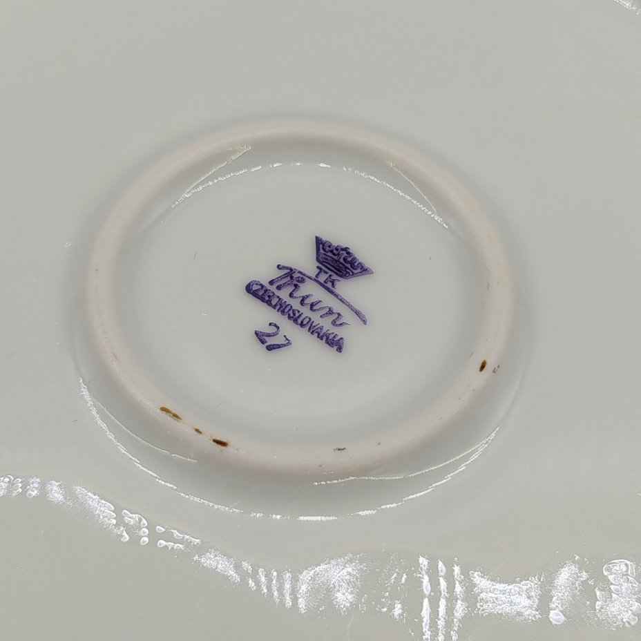 Супница "Мадонна"