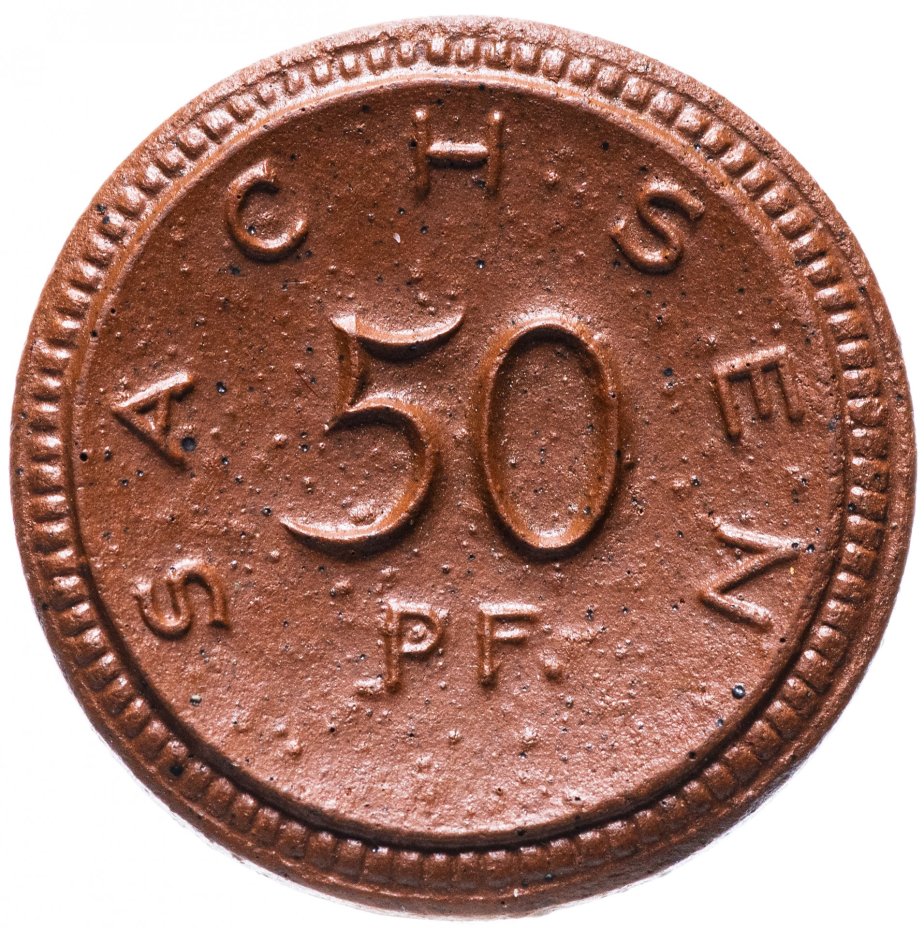 Нотгельд Германия (Саксония) 50 пфеннигов 1921