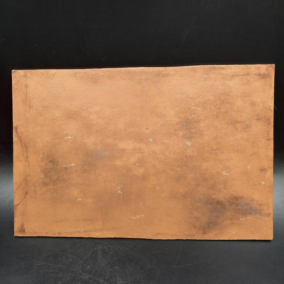 Эскиз "Летний пейзаж с водоемом", подпись "Г.Н.", картон, масло