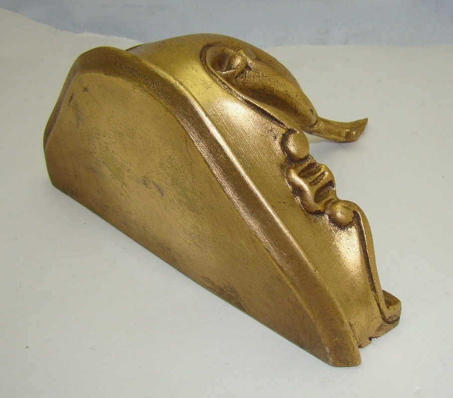 Консоль