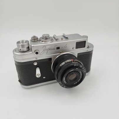 Фотоаппарат "Зоркий-4" с объективом "Индустар-50", металл, пластик, кожа, стекло, Красногорский механический завод (КМЗ), СССР, 1956-1973 гг.
