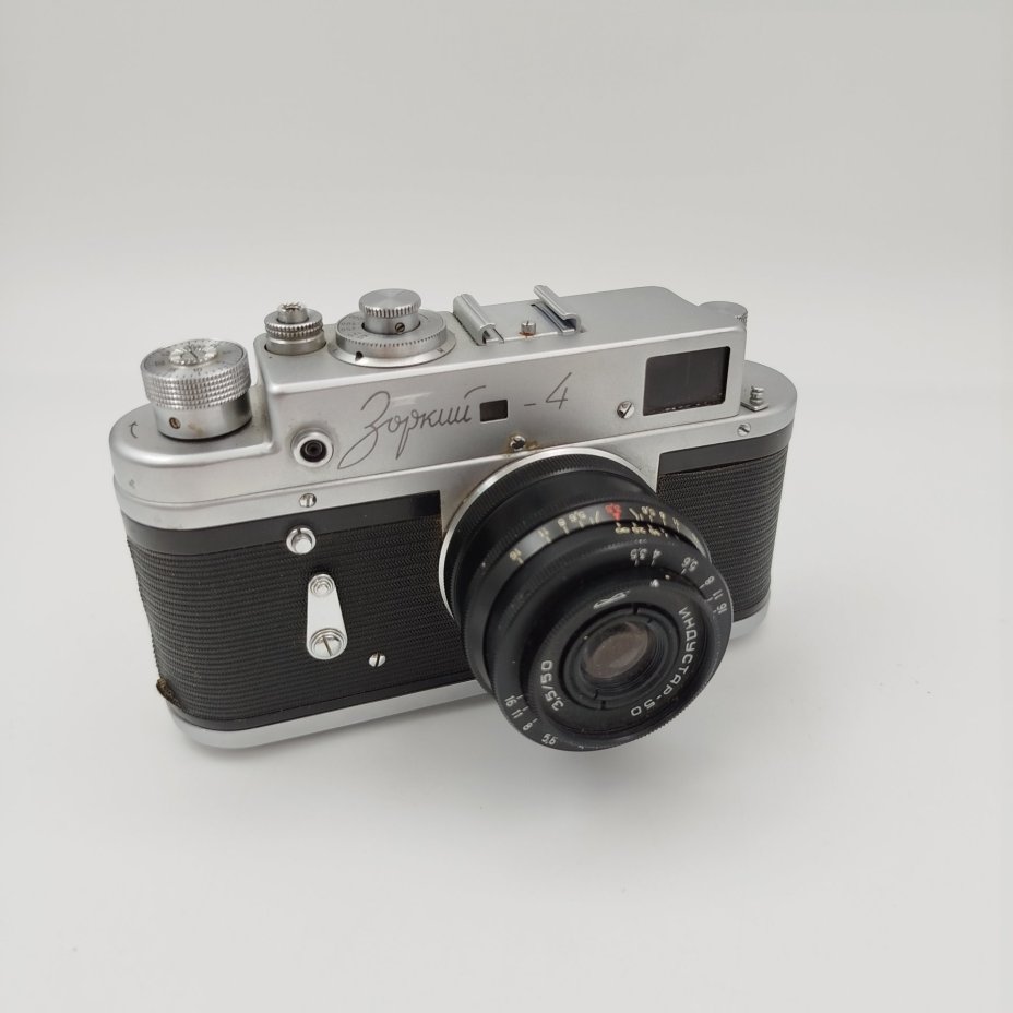 Фотоаппарат "Зоркий-4" с объективом "Индустар-50", металл, пластик, кожа, стекло, Красногорский механический завод (КМЗ), СССР, 1956-1973 гг.