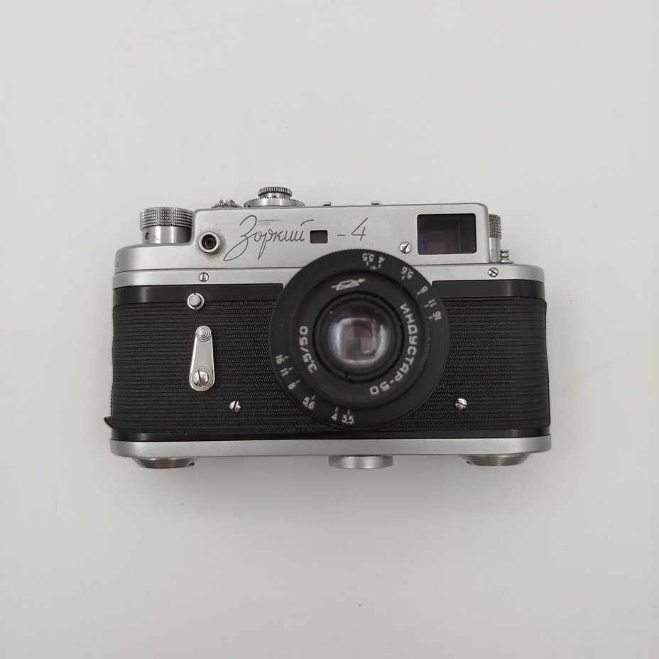 Фотоаппарат "Зоркий-4" с объективом "Индустар-50", металл, пластик, кожа, стекло, Красногорский механический завод (КМЗ), СССР, 1956-1973 гг., Красногорский механический завод (КМЗ)
