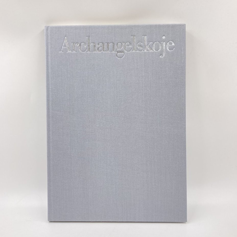 Книга "Archangelskoje. Landsitz des 18.-19. Jahrhunderts", бумага, печать, Издательство «Аврора», Издательство «Аврора»