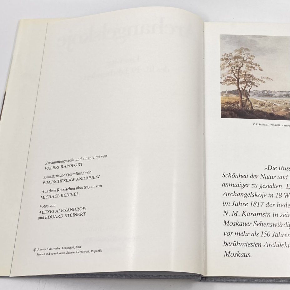 Книга "Archangelskoje. Landsitz des 18.-19. Jahrhunderts", бумага, печать, Издательство «Аврора», Издательство «Аврора»