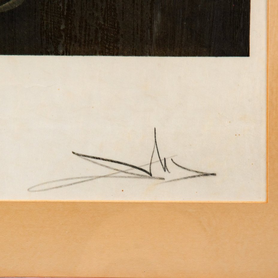 [C сертификатом] Литография по картине Сальвадора Дали "Тайная вечеря", лист 37/65