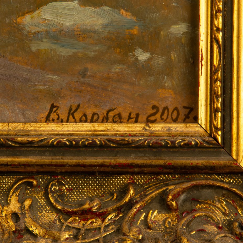 Картина "На рыбалке" (название условное), оформленная в раму, художник Корбан В.Г. (1929-2012 гг.)