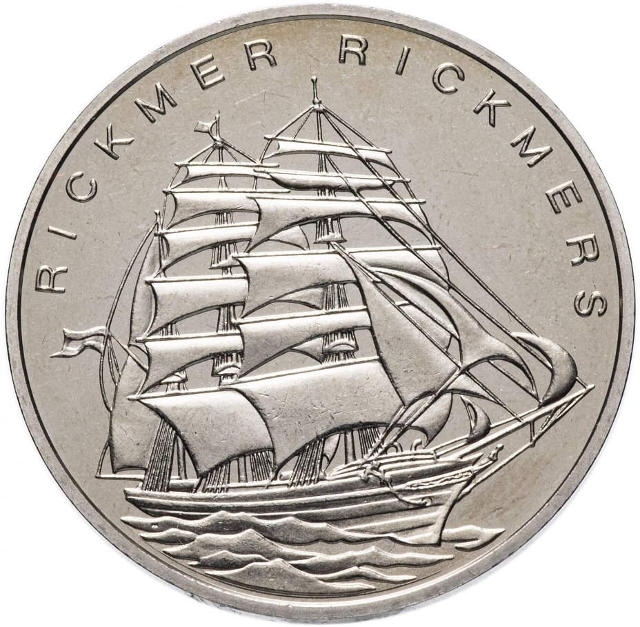 Медаль "Трехмачтовый барк Rickmer Rickmers. 2-я международная морская выставка"