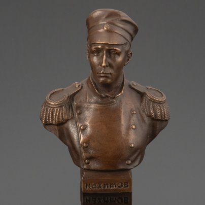 Бюст "П.С. Нахимов", бронза, литье, Россия, 2023 г.