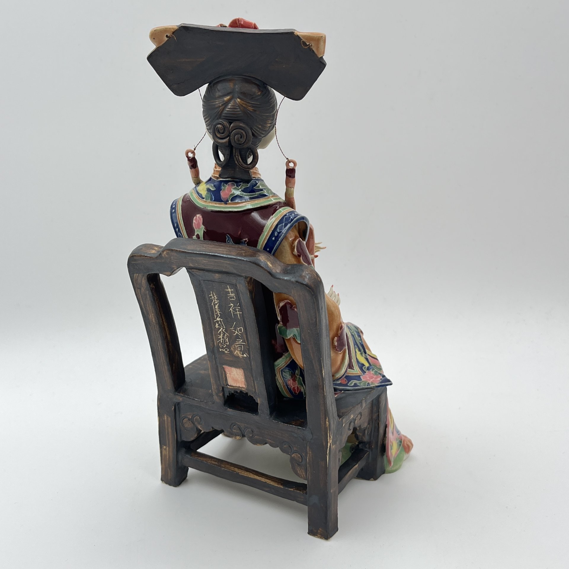 Статуэтка "Китайская девушка на стуле", Shiwan Wucai, керамика, глазурь, роспись, Китай, 1980-2000 гг.