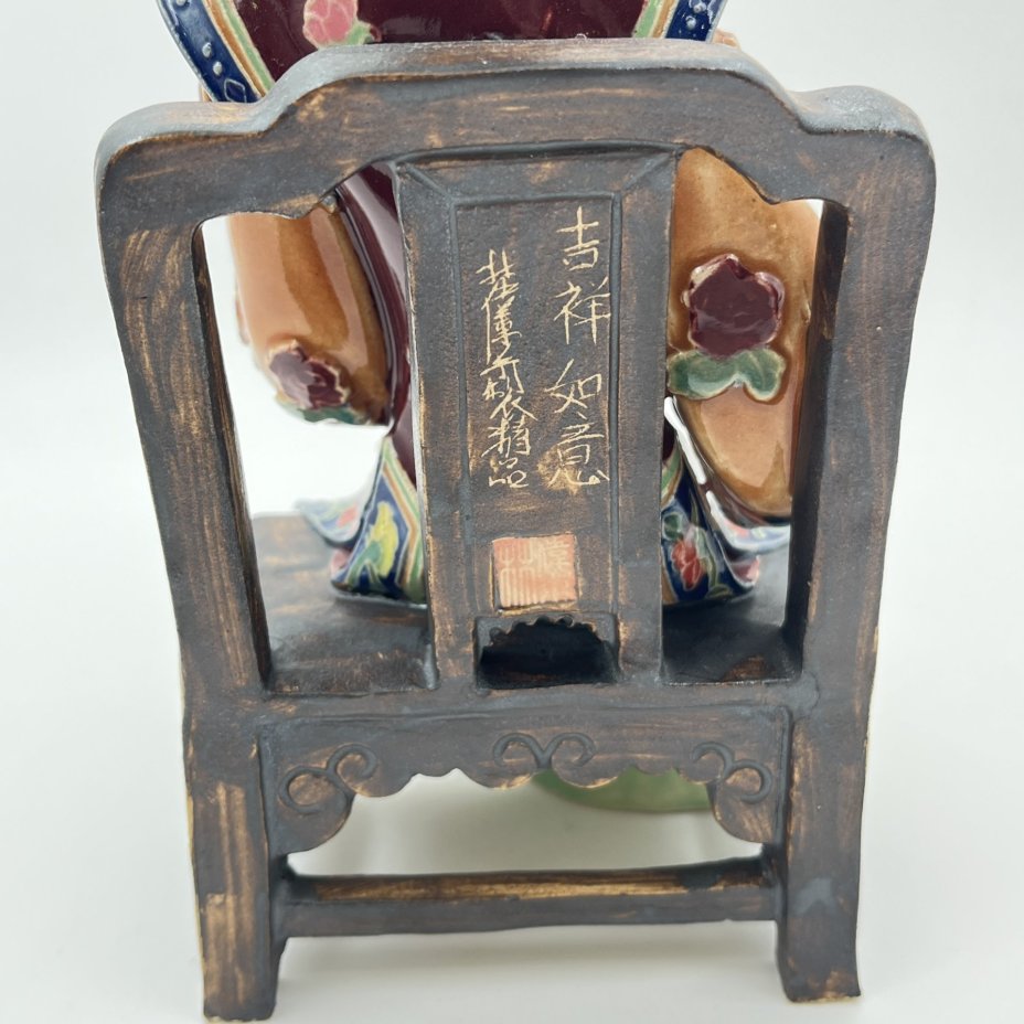 Статуэтка "Китайская девушка на стуле", Shiwan Wucai, керамика, глазурь, роспись, Китай, 1980-2000 гг.