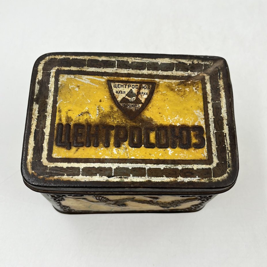 Коробочка для хранения "Центрсоюз" с декором "Птицы", металл, СССР, 1920-1930 гг.