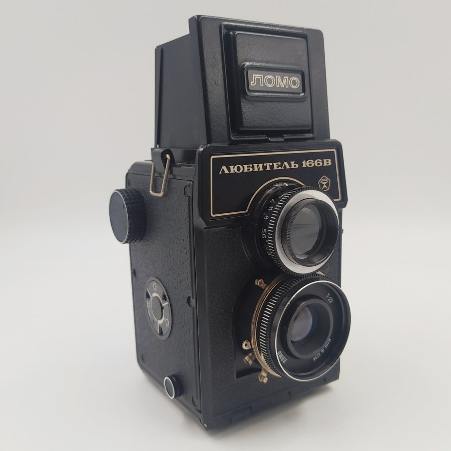 Фотоаппарат "Любитель-166В", металл, стекло, искусственная кожа, ЛОМО (Ленинградское оптико-механическое объединение), СССР, 1980-1990 гг., ЛОМО (Ленинградское оптико-механическое объединение)