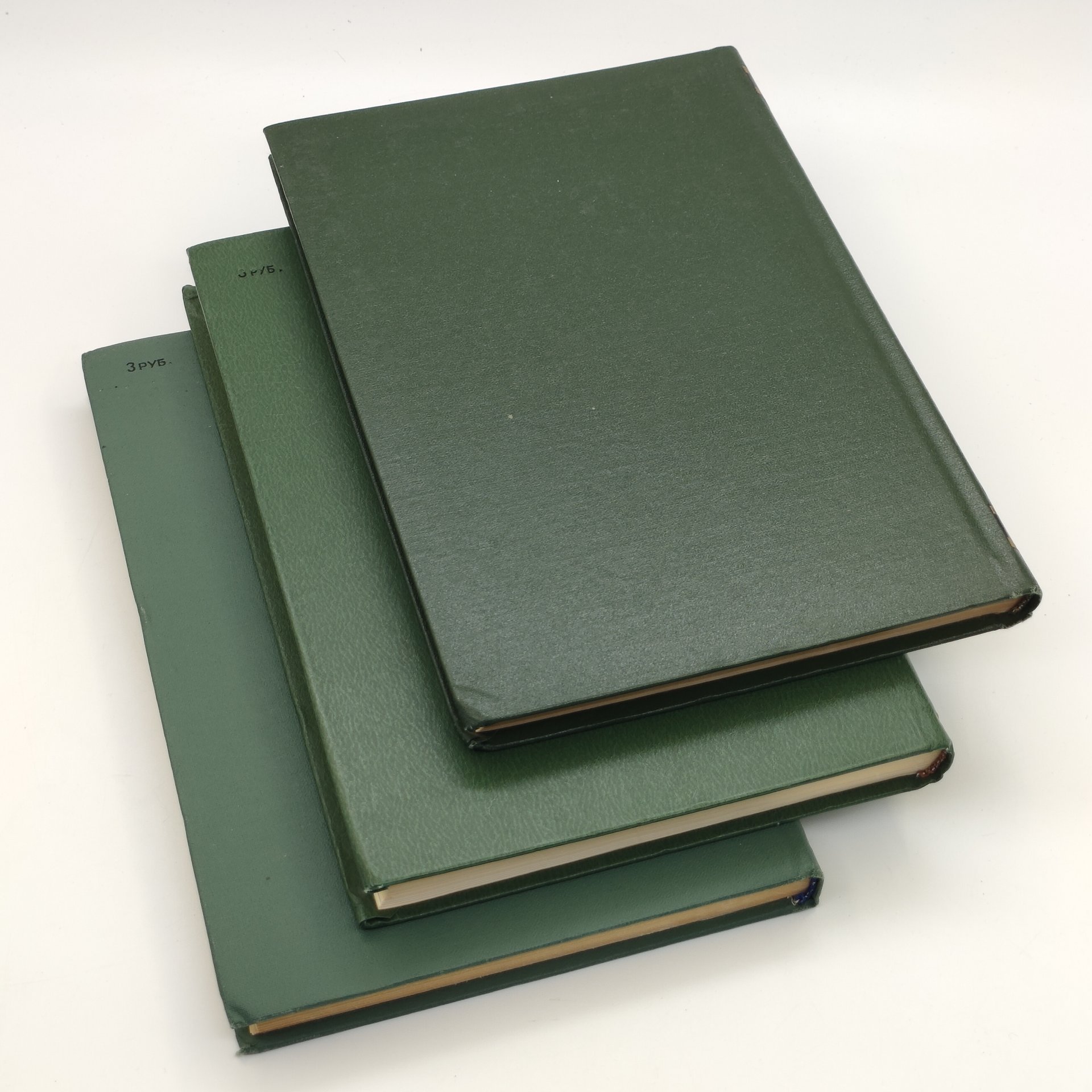 Набор из 3-х книг "Словарь русского языка XI-XVII вв." (выпуски 10, 12, 18)