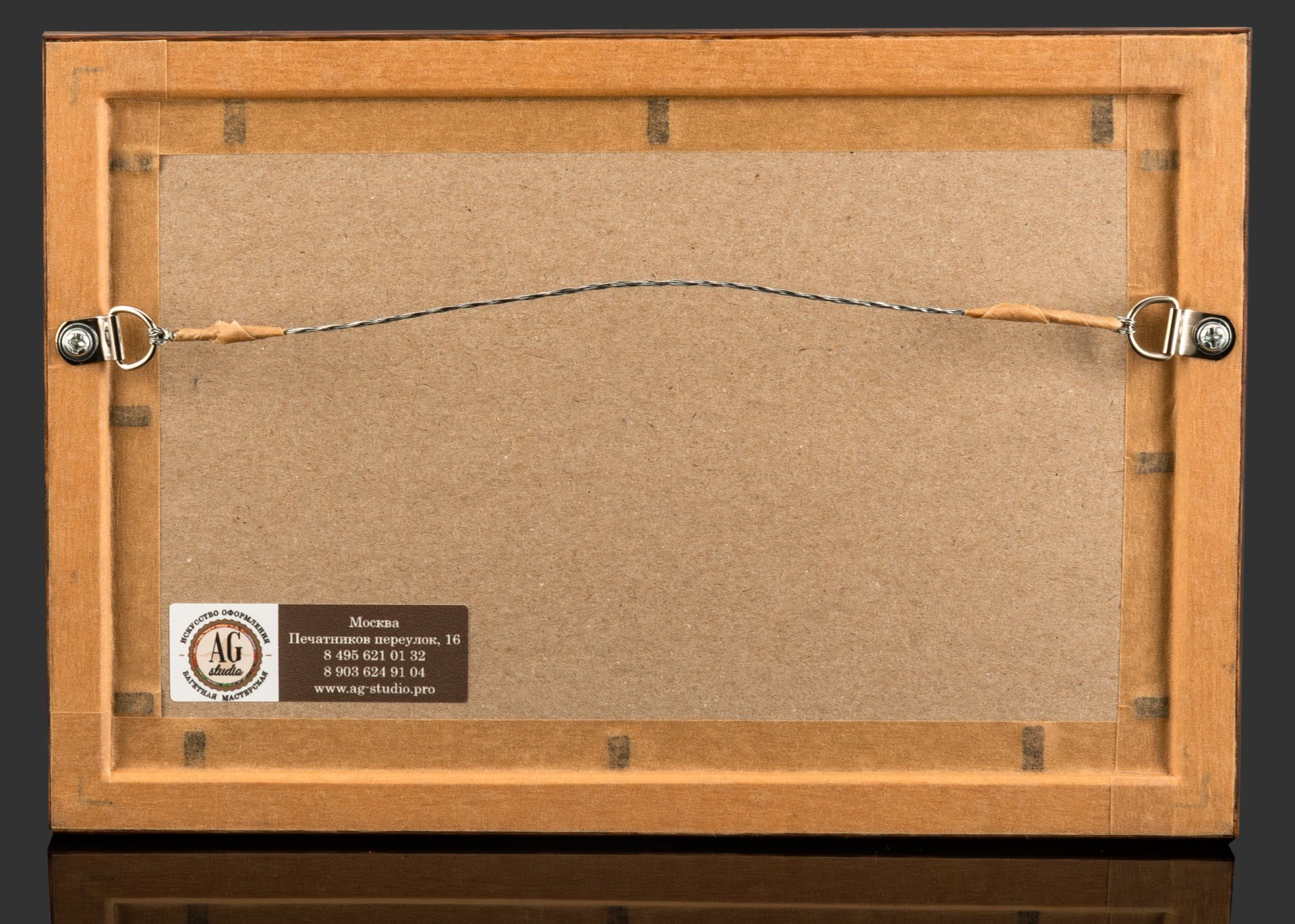 Картина на шелке в паспарту - стивенграф "The water jamp. A Steeplechase" ("Бег с препятствиями", "Конный спорт"), Thomas Stevens Manufacturer, шелк, ткачество, картон