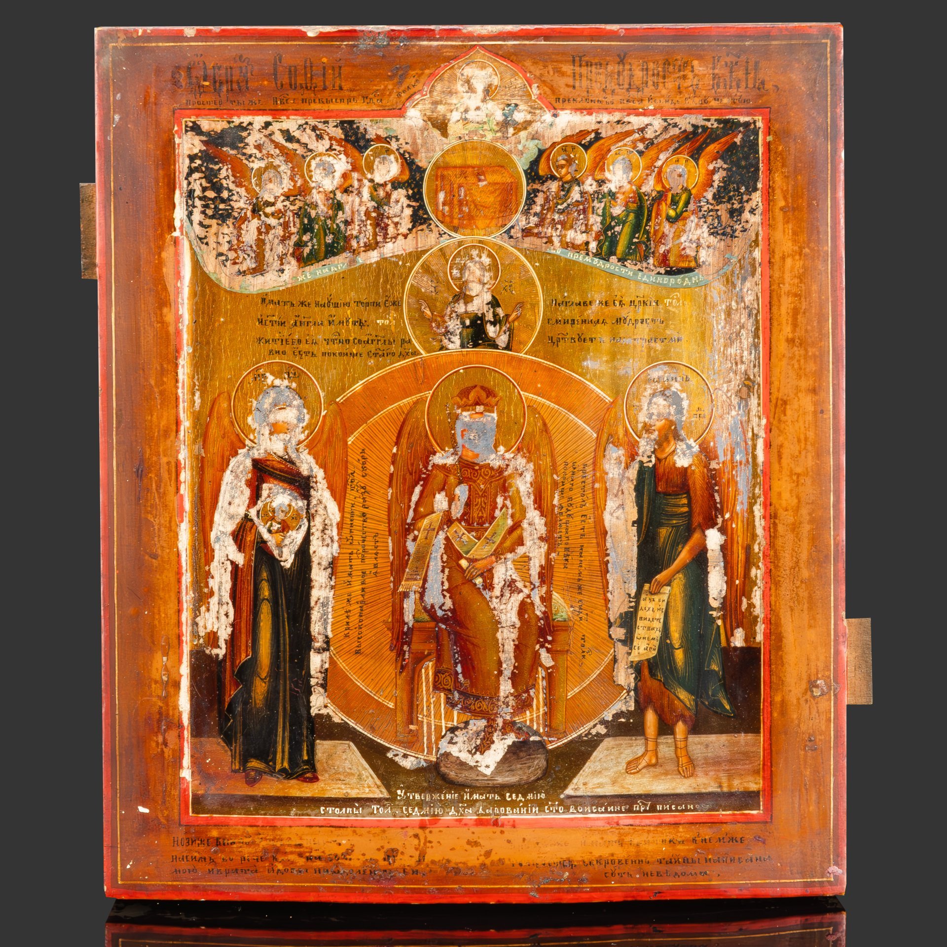 Икона "София Премудрость Божия", дерево, темпера, Российская империя, 1880-1910 гг.