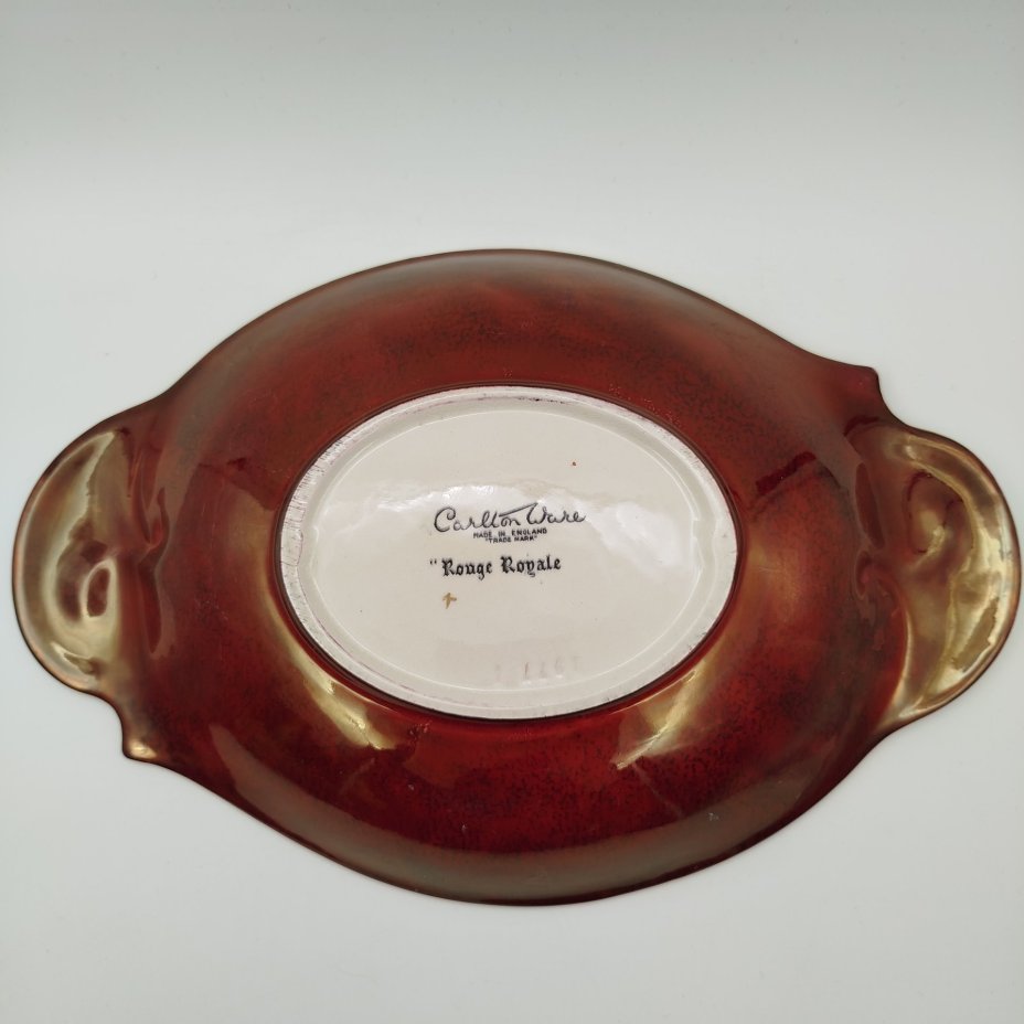 Блюдо насыщенно-бордового оттенка с волнистым краем, Calton Ware