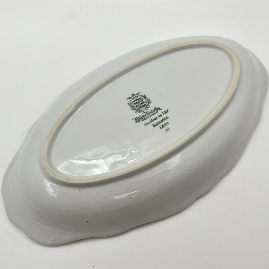 Блюдо, украшенное цветочным декором, серия "Katharina", фарфор, золочение, Weimar Porzellan (Веймарский фарфор), ГДР, 1950-1980 гг.