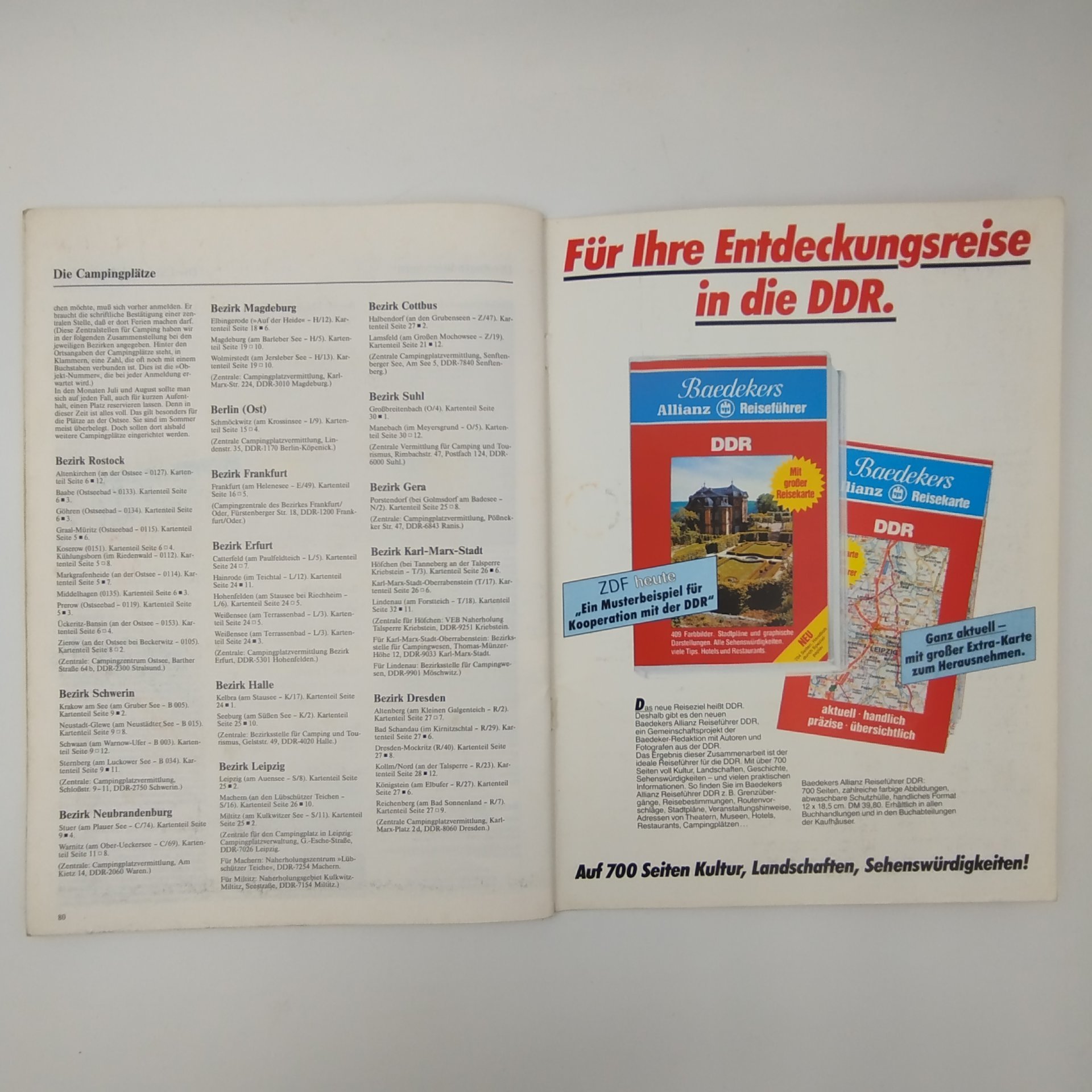 Книга, путеводитель по ГДР (Reiseatlas DDR), бумага, печать, Германия, 1980-1989 гг.