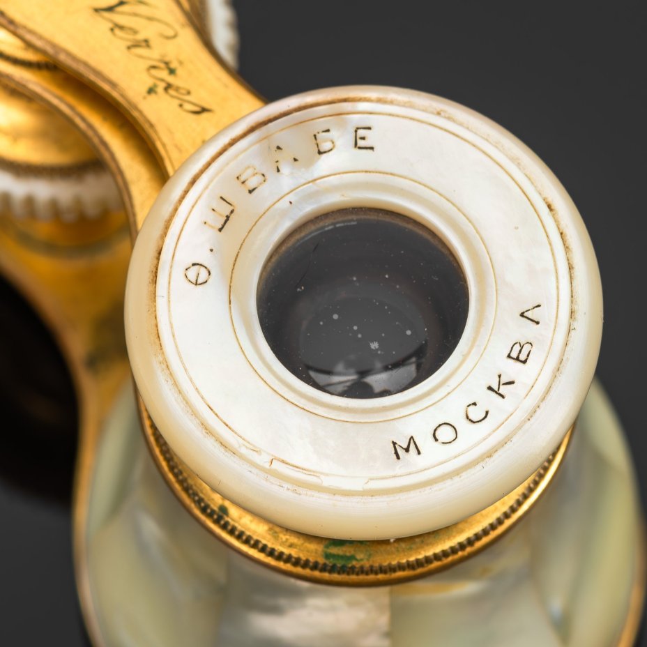 Бинокль театральный в чехле,  торговый дом Ф. Швабе, Москва