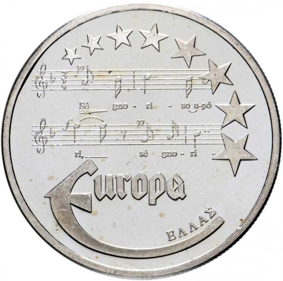 Жетон "Европа"