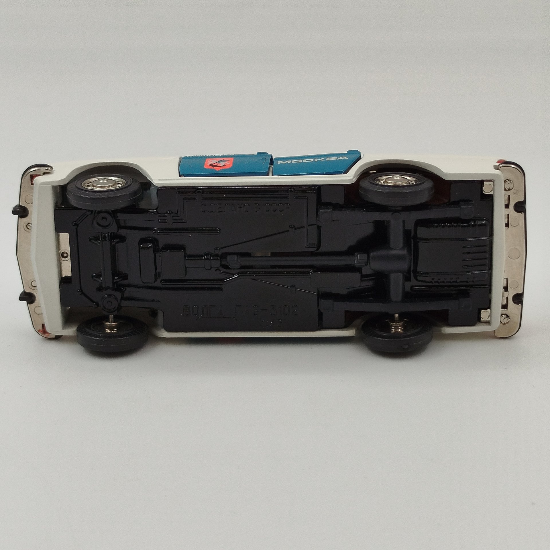 Модель автомобиля "ГАЗ 3102" (Милиция), металл, пластмасса, СССР, 1980-1990 гг.