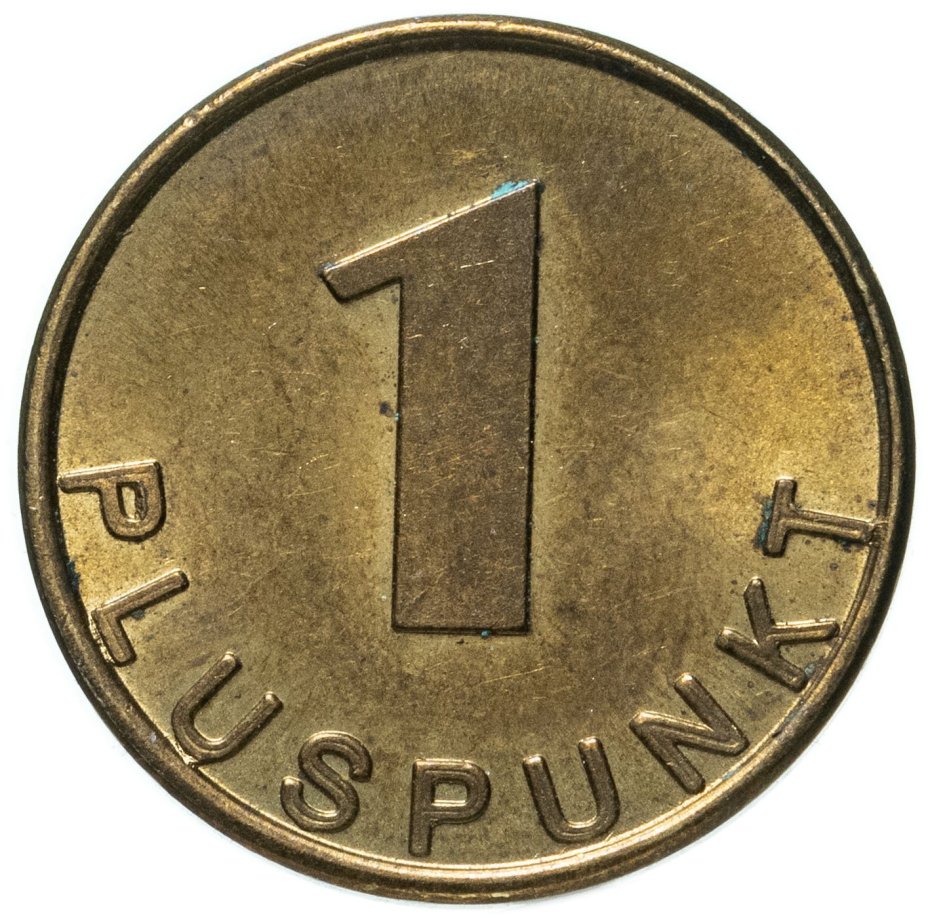 Жетон аптечный "1 pluspunkt. Apotheke" Германия