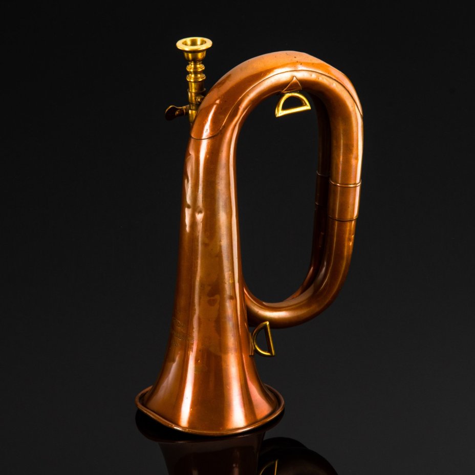 Армейский горн, A. Lecomte & Cie, металл, Франция, 1890-1930 гг.