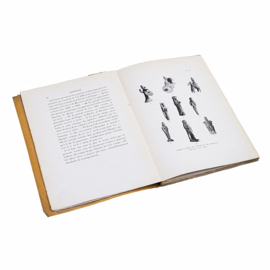 Pottier E. "Diphilos et les modeleurs de terres cuites grecques", на французском языке, бумага, печать, изд. Henri Laurens, Париж, Франция, 1909 г.