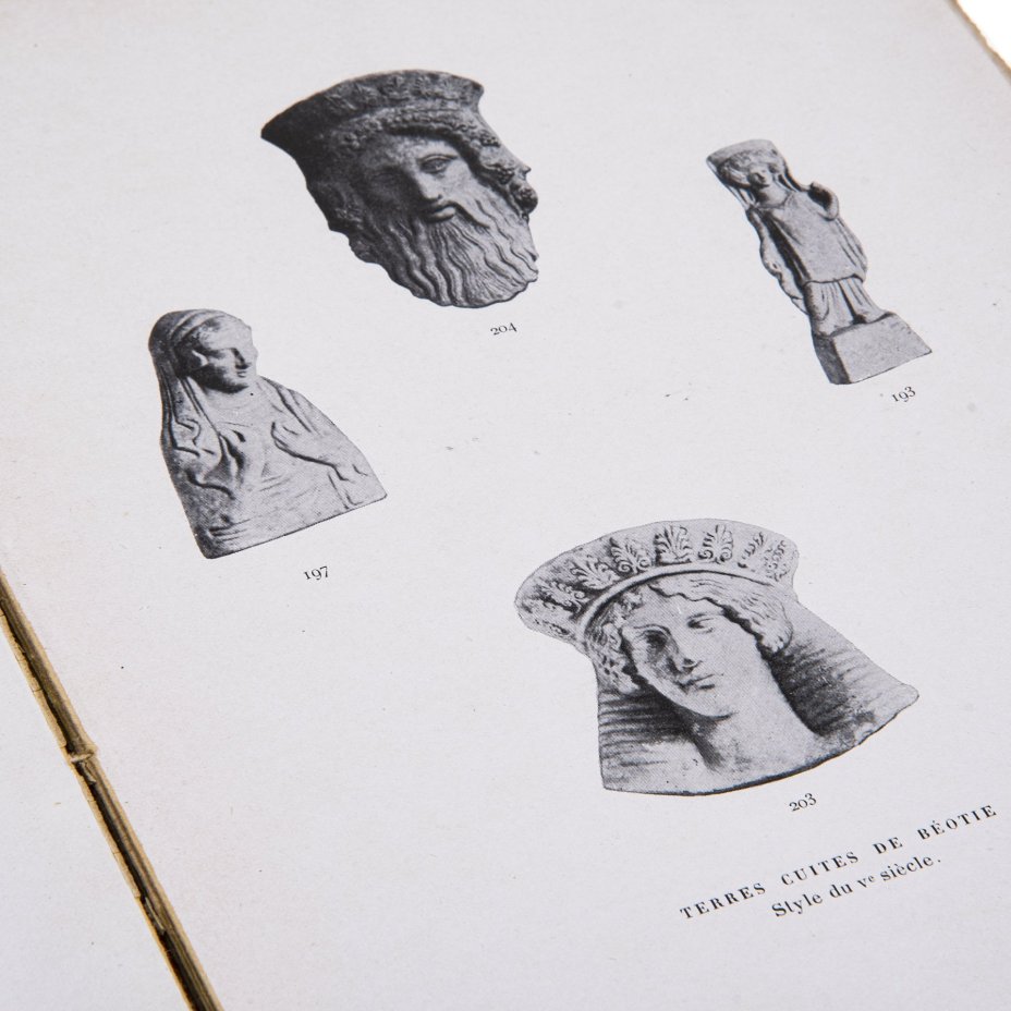 Pottier E. "Diphilos et les modeleurs de terres cuites grecques", на французском языке, бумага, печать, изд. Henri Laurens, Париж, Франция, 1909 г.