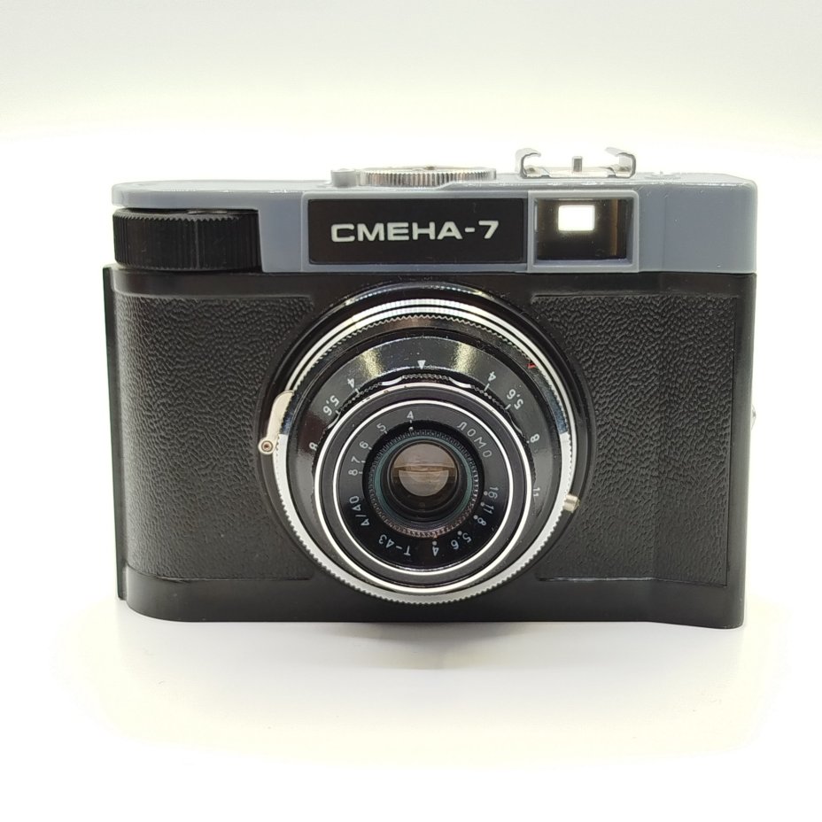 Фотоаппарат "Смена-7" в оригинальном футляре (нерабочий), металл, пластик, стекло, кожа, ЛОМО (Ленинградское оптико-механическое объединение), СССР, 1961-1971 гг.